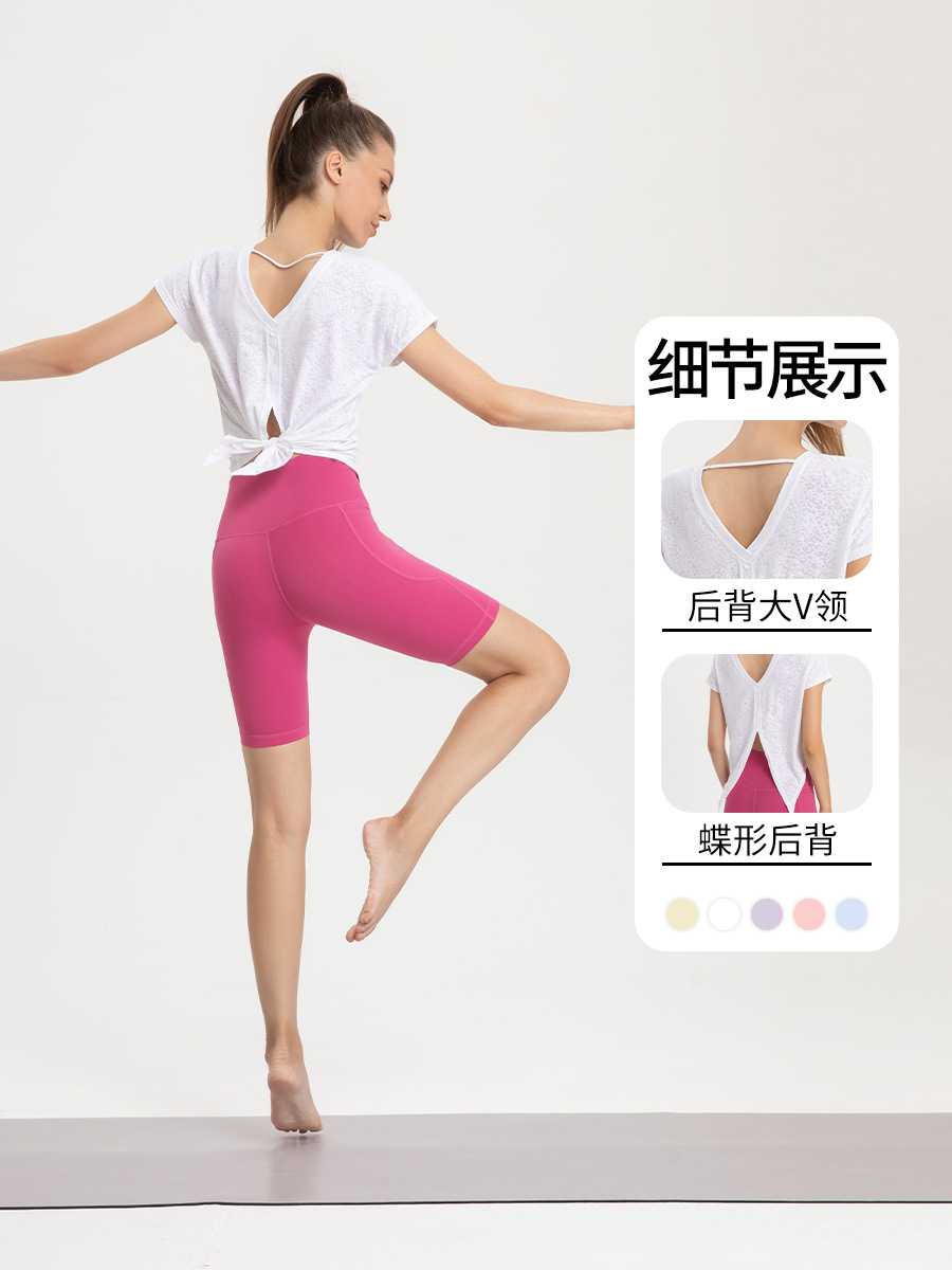 Ropa de Yoga de manga corta deportiva suelta de secado rápido blusa ligera transpirable belleza espalda superior hendidura jacquard fitness camiseta