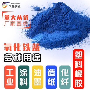 �S�������F�{463ˮ��·����ɫ�������T�Ͻ��BȾ�ό��{�o�Cɫ��