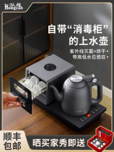 ȫ�Ԅӵײ���ˮ늟�ˮ�ز�̨�ݲ��ˮ�������������һ�w���l