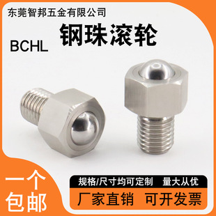 ���L݆ţ�۝L��������˨���P䓻���݆�`���D���f����BCHL/BCHLJ