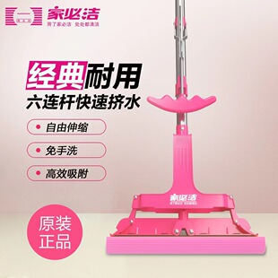 �ұ؝�һ��ħ�g�z���ϰь��۔Dˮ����ϴ�����ϰ���ˮ1032���d�ϰ�