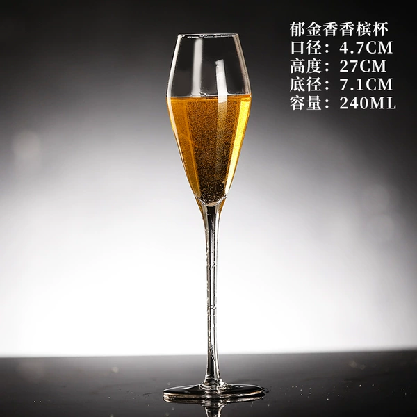 [郁金香香槟杯（1个装）]