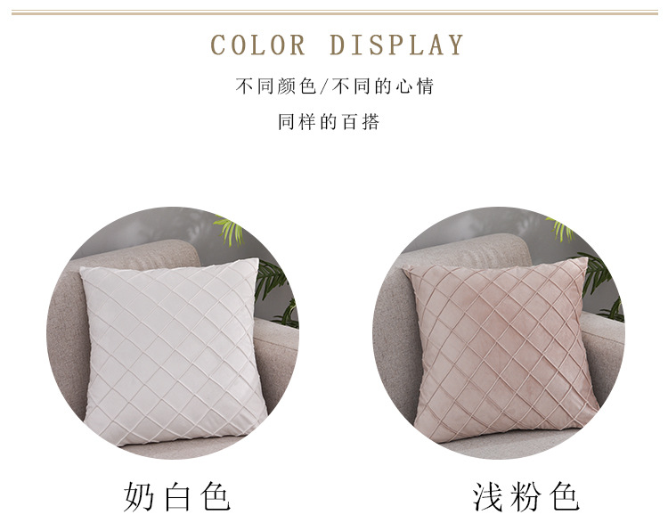 抱枕1_12.jpg