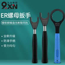 �ų�ER��ñ����ER16A/20A/ER25UM/ER32UM/40UMȫ�A���_����ER����