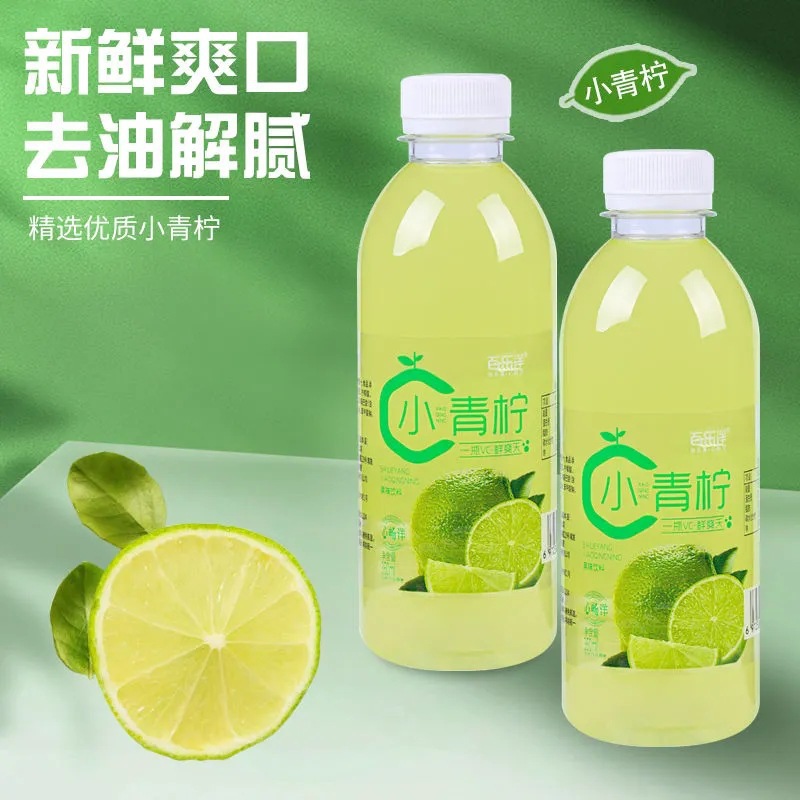 果味小青柠汁饮料360ml*12瓶整箱厂家批发网红夏季柠檬汁冰镇饮品