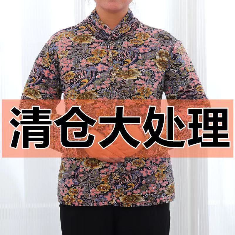 驼绒 棉服中老年妈妈奶奶装加厚加大抗寒保暖休闲外套冬季弹力棉
