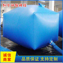 供應車載水囊 雙氧水儲罐 減水劑儲罐 可折疊加厚車載化工液袋
