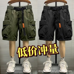 ��ʽ�C�ܹ��b��ѝ�ļ���ʿ�������e��ѝ2025�¿��ٸ�͸�����ѝ