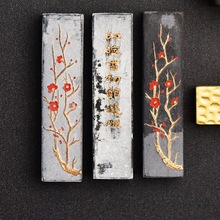 老胡开文古法松烟墨条墨块砚台墨锭文房四宝墨墨汁文房四宝