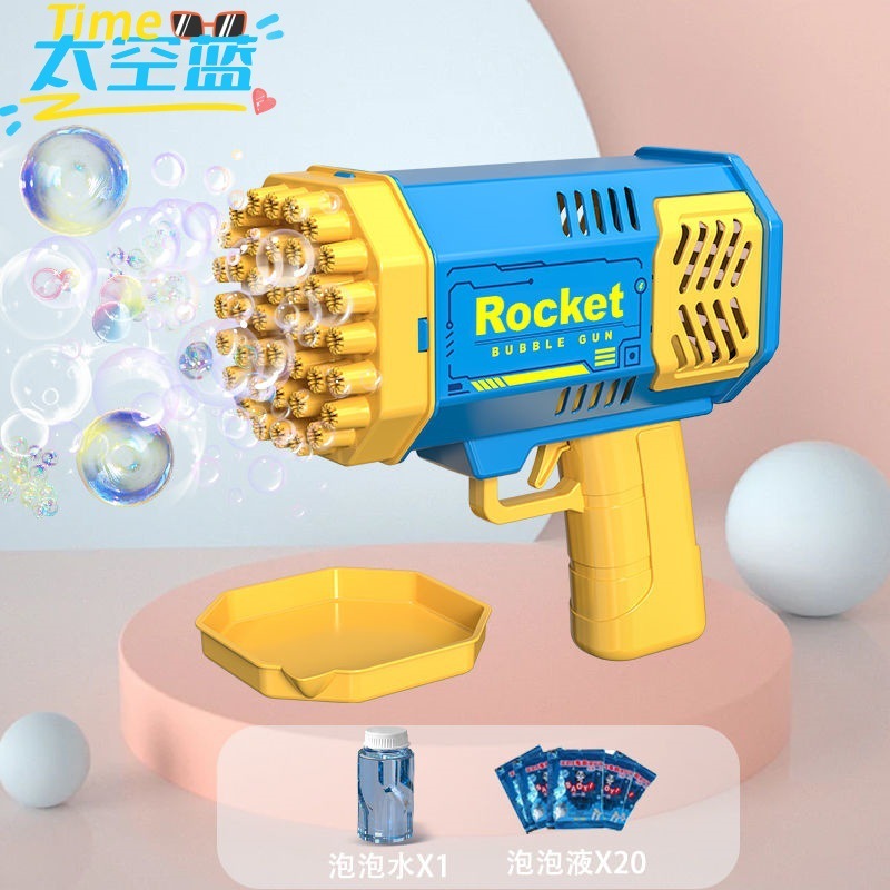 おもちゃのバブルマシン40穴子供用屋外卸売屋台バブルガン電動バブルガン電動バブルガン|undefined