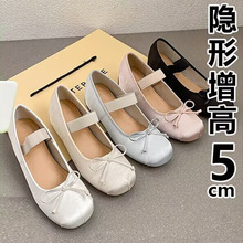 法式复古芭蕾舞鞋！软舒适！蝴蝶结圆头缎面平底日系女鞋玛丽珍鞋