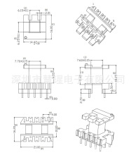 EI22 EE22���l׃�������w���۹Ǽ���ʽ5+5� HXB-EI2206�ž�10mm
