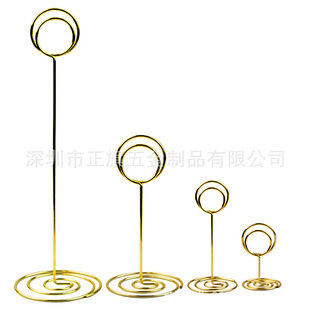 50/85/120/220mm peacock round heart-shaped business card holder note holder desktop card message holder cross-border spot