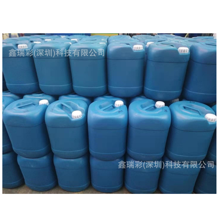 供应有机硅消泡剂 水性消泡剂 涂料消泡剂 油墨消泡剂