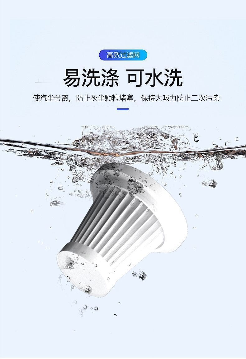 German wireless car vacuum cleaner, small rechargeable handheld indoor sofa and desktop vacuum cleaner for home use