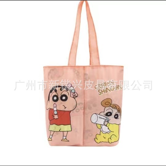新商品のアニメは折りたたみ可能です。台湾のミルクティーの調味料を二重にします。|undefined