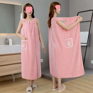 Two-Pack Bath Skirt for Women at Home, Wearable and Wrapable, Non-Pure Cotton Sling, Coral Velvet Long Absorbent Bathrobe, Bath Towel