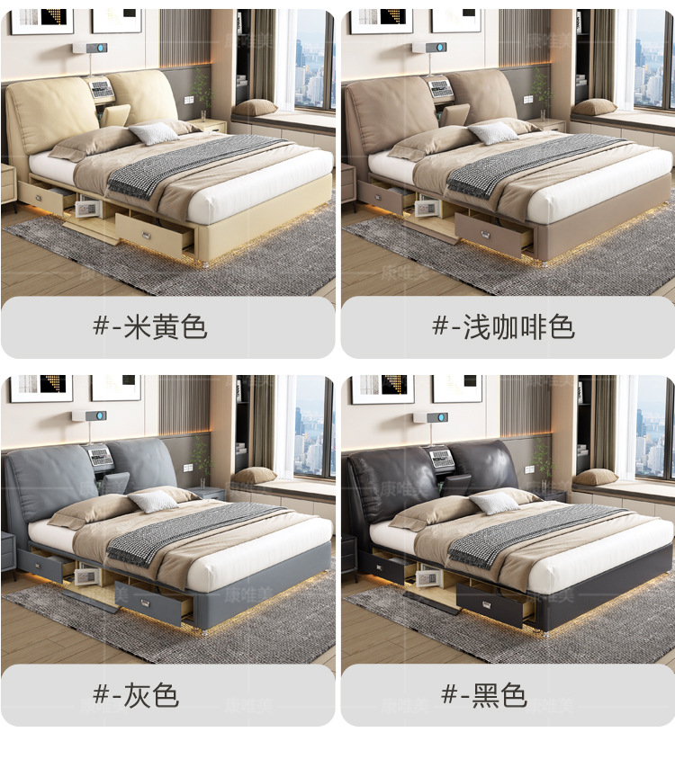 多功能床_22.jpg