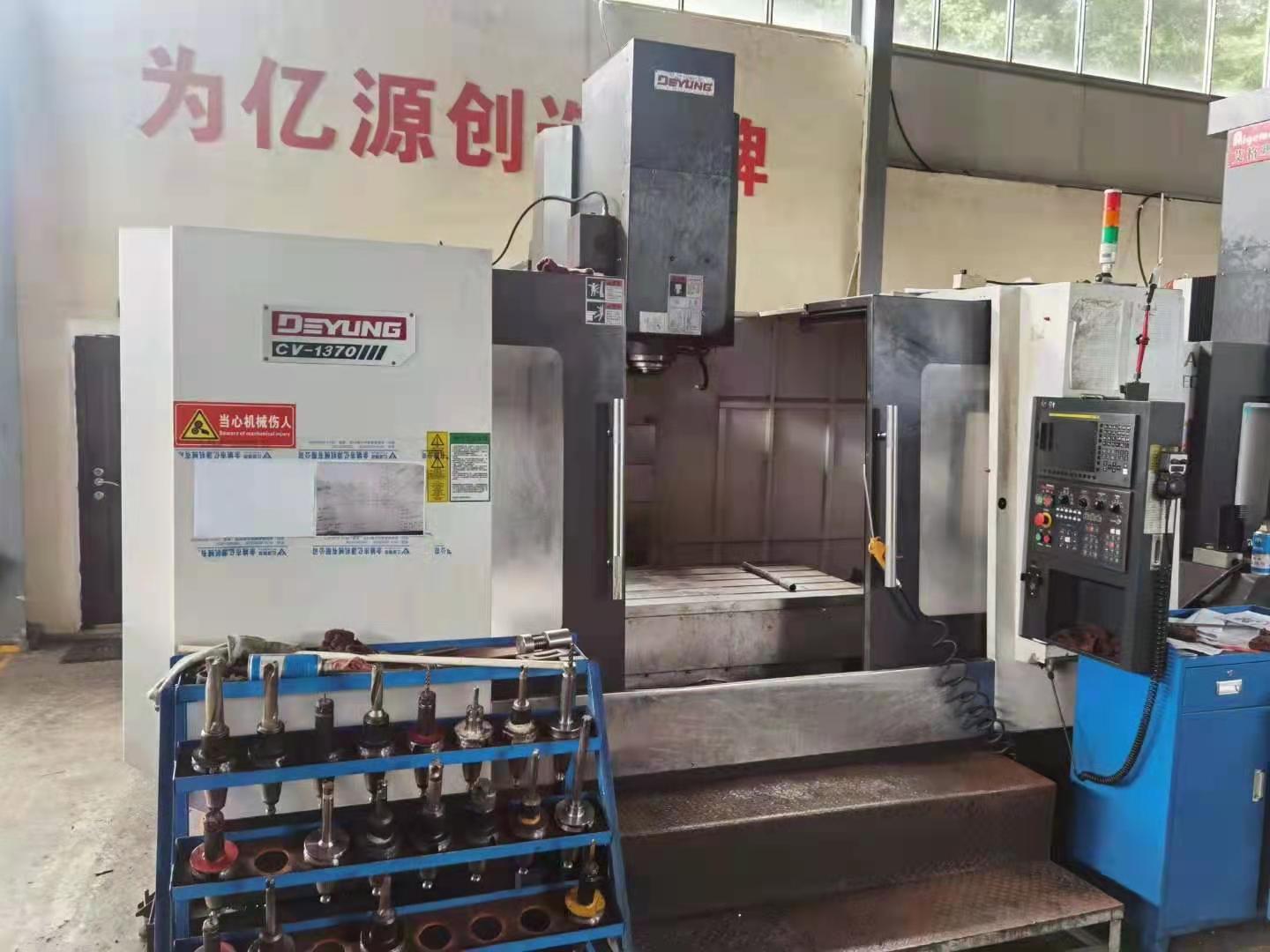 出售二手苏州德扬CV1370数控铣床二手1370数控铣