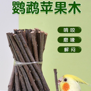 �W�^�O��֦ľ����ĥ������ҧ��߽␞����С�B�ĥ�����B��Ʒ��ȫ