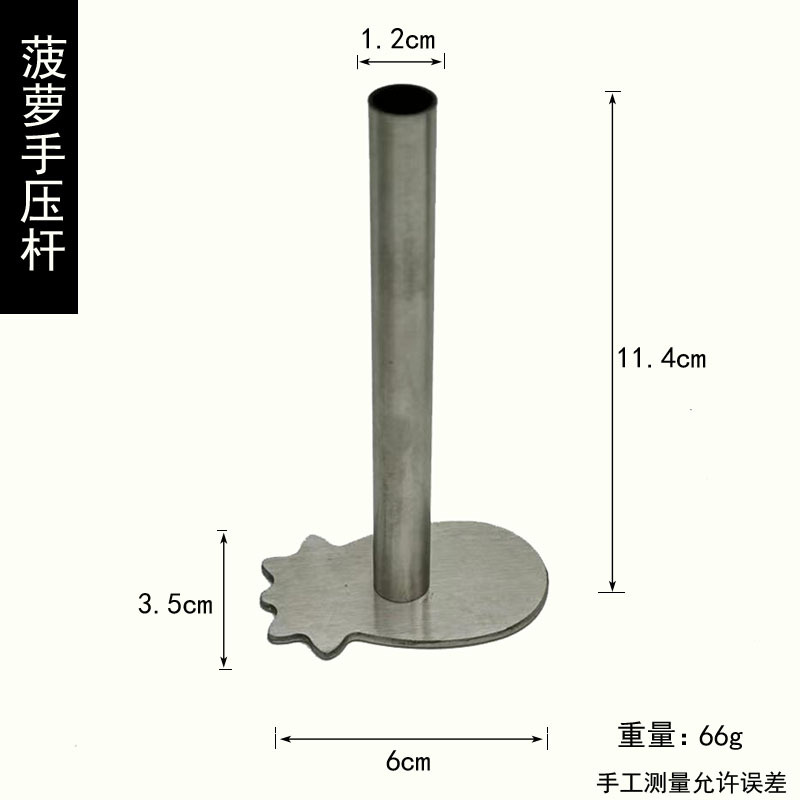微信图片_20231220172244