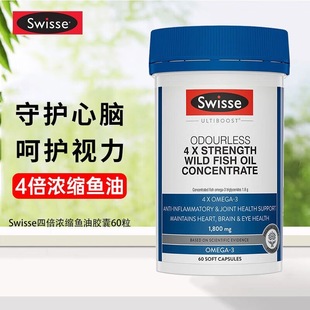 ����s-wisse˹�SԊ�4���~��DHAܛ�z��60���o���a�X����ӛ����