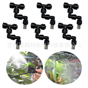 Amazon Can Sell Reptile Pet Breeding Ecological Rainforest Tank Universal Black Spray Atomization Cooling
