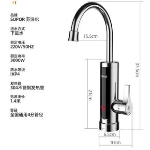 �K����늟�ˮ���^�ٟἴ��ʽ�ӟ�����^ˮ��늟�ˮ��270447-11-LS