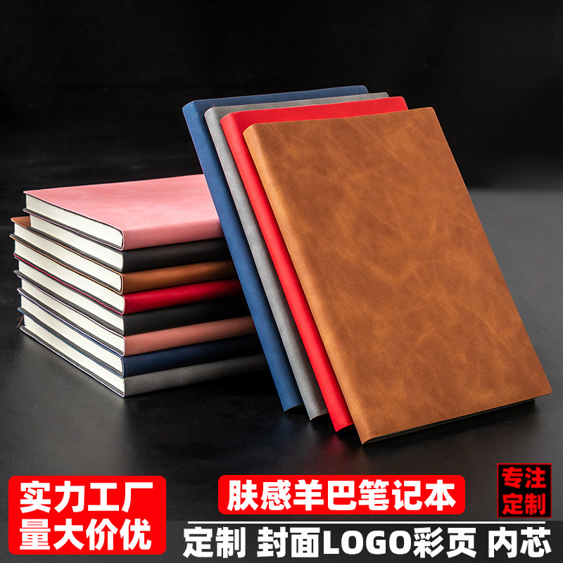 Factory wholesale a5 Notebook printing logo cortex business affairs to work in an office Notepad Soft leather b5 Book