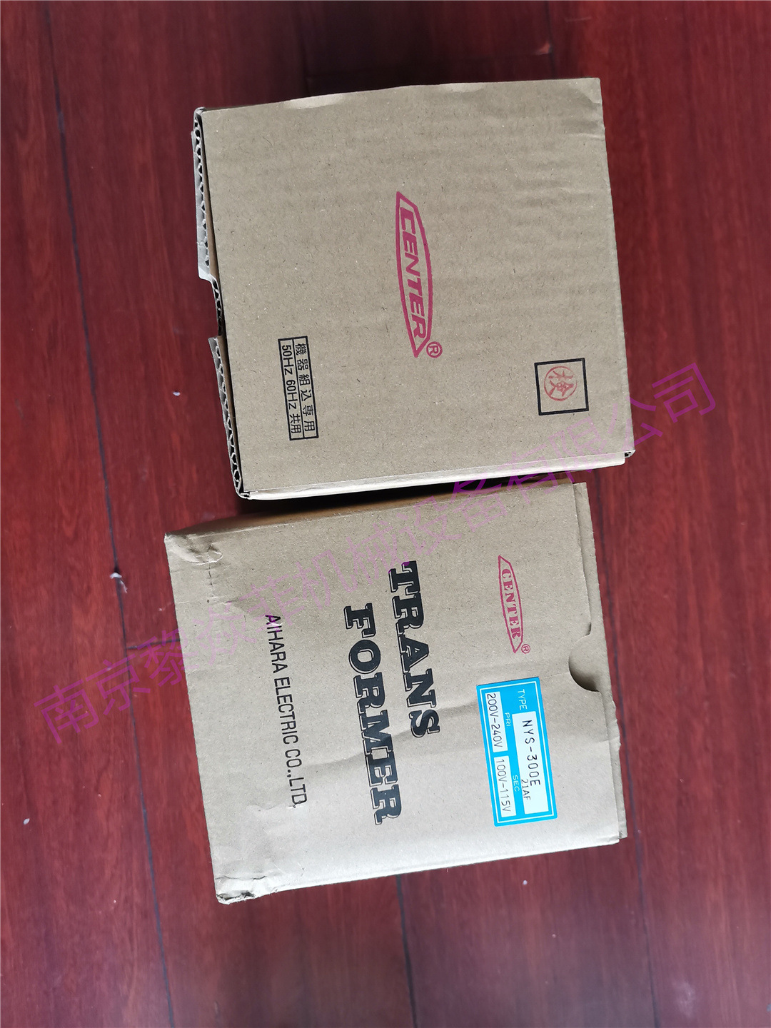 相原e-aiharadenki SST-050-11 变压器 CA-42B