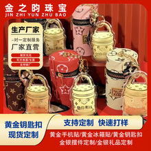 爆款足金999包你有钱水桶包送女友老婆礼品挂件工厂直发有量私聊