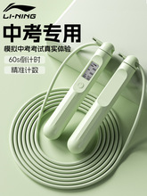 ���K�п���׼Ӌ��������С�W�����W�w��䓽z�K