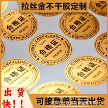 ��ˮ���z�𲻸��z���z�y�N����������N���N����logo�N��ӆ����