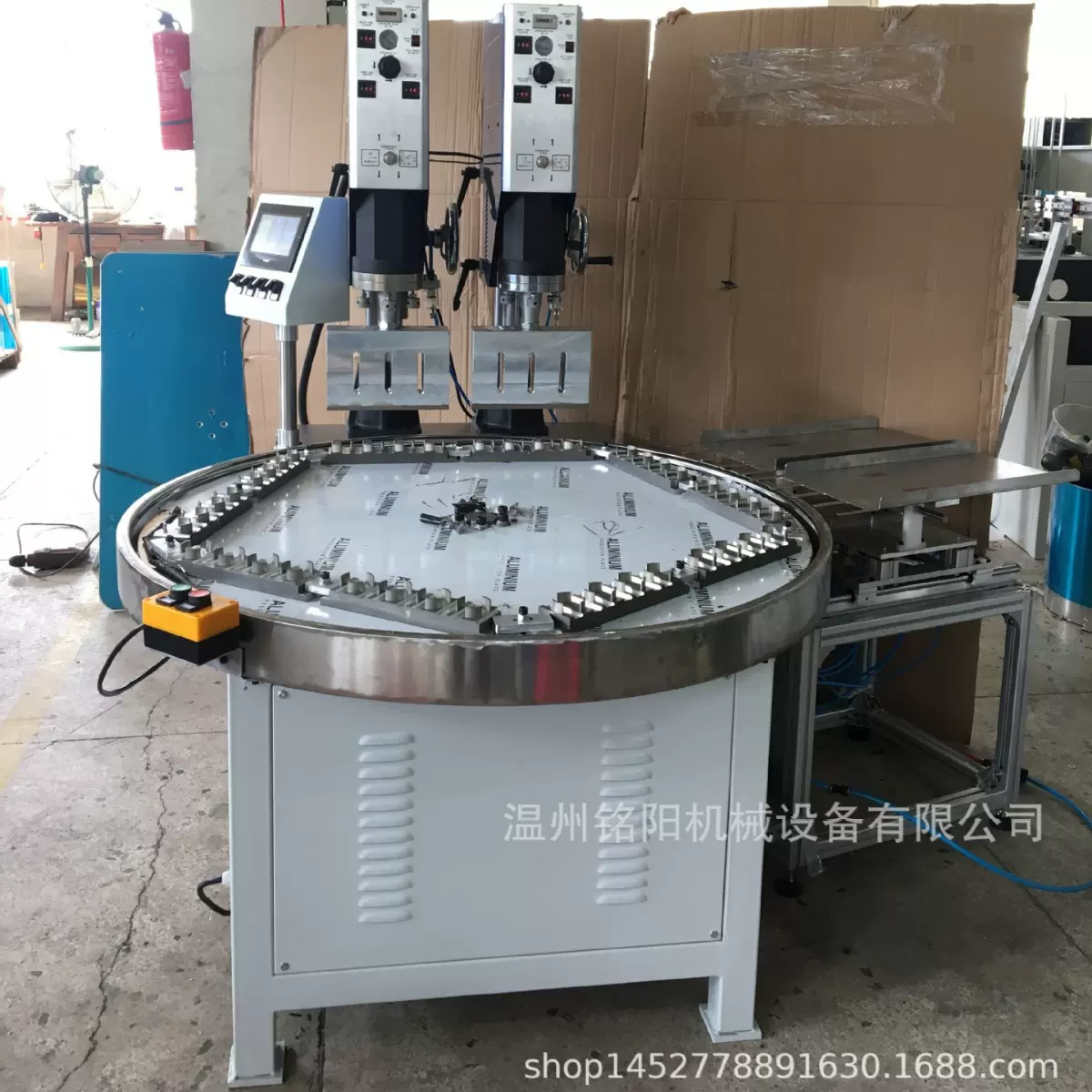 超声波塑胶熔接机蟑螂药PVC焊接机