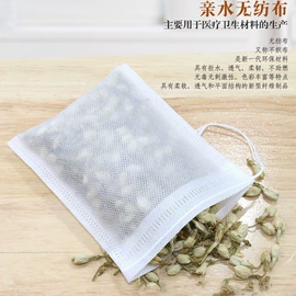 香包/香囊;首饰箱;手链