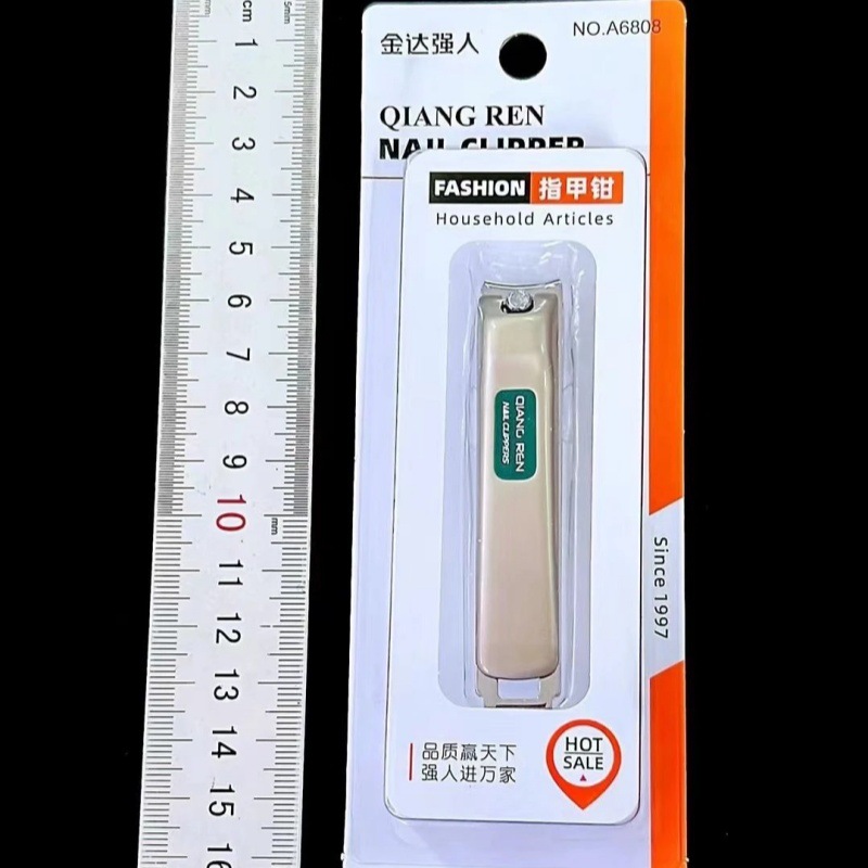A6808吸卡指甲钳