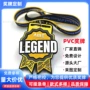 定制异型打卡环保奖牌