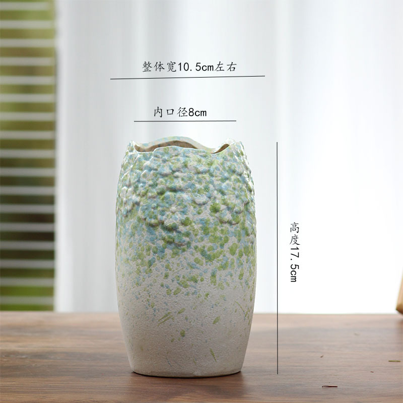 숲 스타일 꽃 입 트럼펫