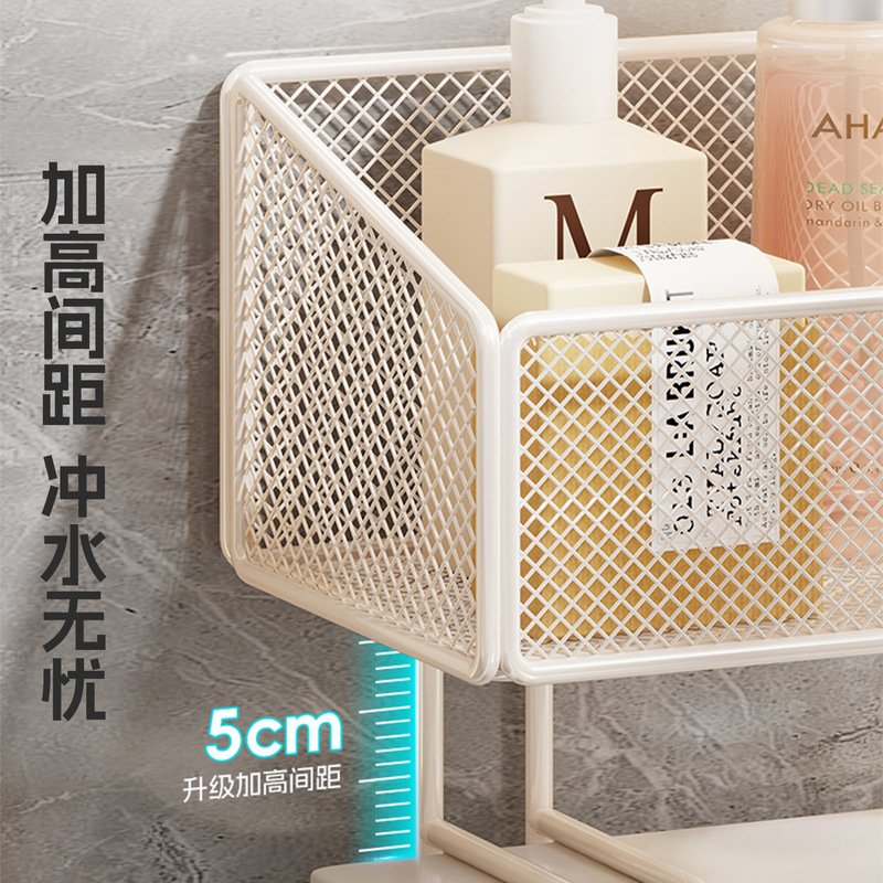 马桶上方置物架空隙收纳柜卫生间厕所洗手间高档壁挂多功能储物柜|undefined