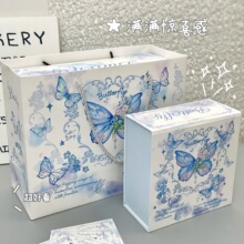 ��ʯ�����YƷ���b���ֵins���������YƷ�����նY���ռ{�������