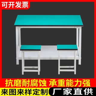 双层防静电工作桌 实验室操作台防静电桌带层板维修工作台