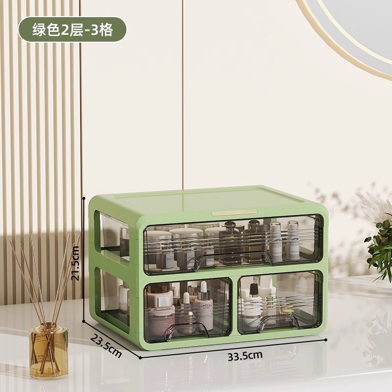 [더블 레이어 심플 모델] 그린 + 티 2레이어