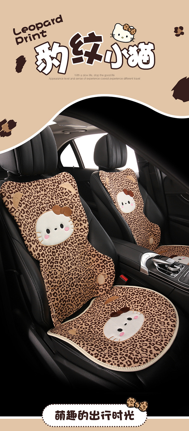 Car Headrest and Lumbar Support Cartoon Kt Cat Headrest Pillow, Car Headrest for All Seasons, Lumbar Pillow, Neck Pillow, Car Headrest