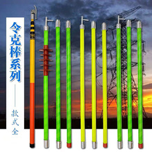 ߉˰늹lUUUsU^U10KV35KV^