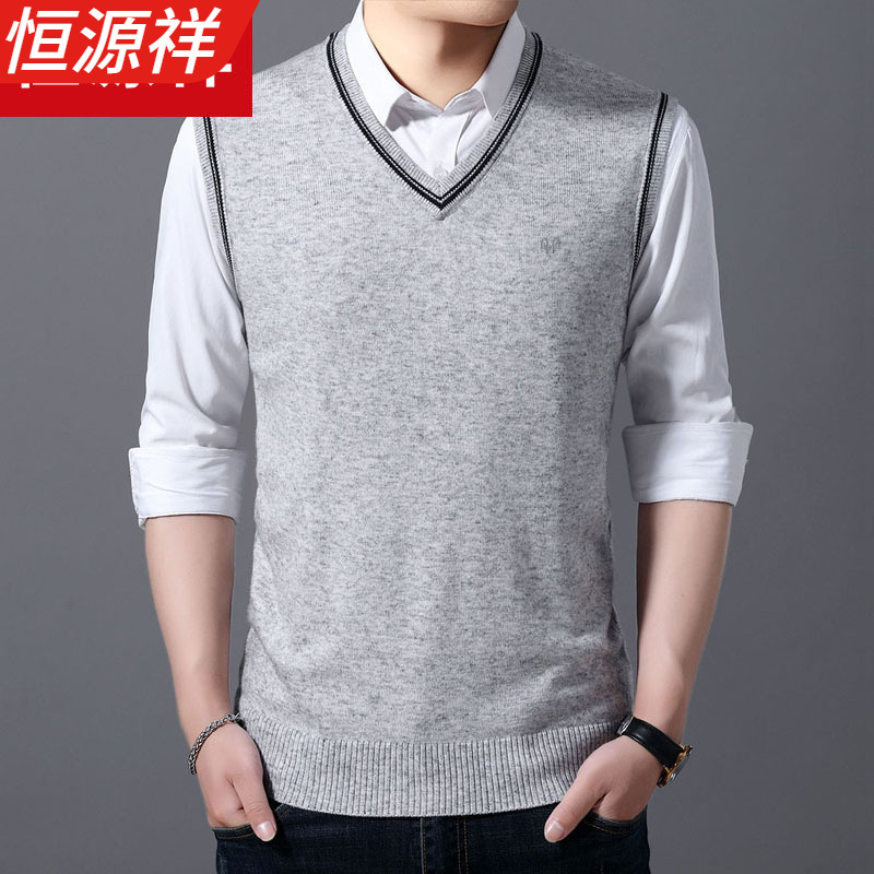 Hengyuanxiang Genuine Autum New Middle-Aged and Elderly Vests Wool Vests V Neck Knitwears Waistcoats Casual Men's Clothing