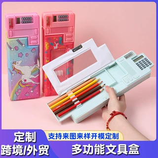 哇喔定制可视文具盒高颜值创业铅笔盒小学生文具盒儿童铅笔盒批发