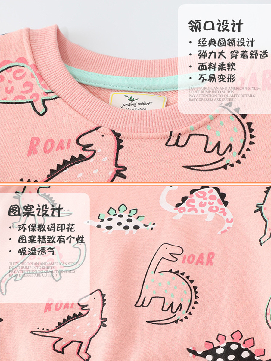 Children's Clothing Spring, Autumn and Winter Wholesale 2025 New Products European and American Kidsren's Pullover Sweatshirts Thickeneded Girls One Piece Drop Shipping