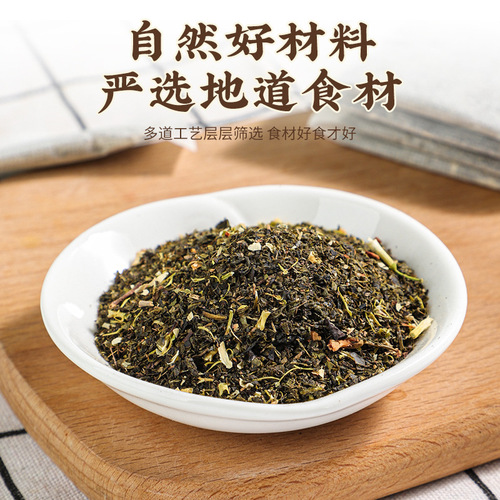 Commercial wholesale flat replacement jasmine tea green tea bag strong flavor bag tea herbal tea cold brew independent small packaging