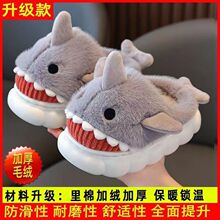 ��ͯ����Ь�ﶬ�д�ͯ�����Ь�҃ȷ����ɐ����~��ŮͯС����ůЬ