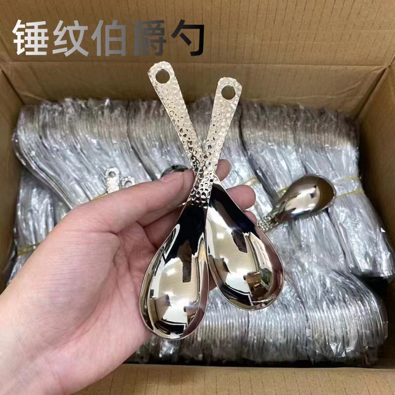 Vintage-Style Hammered Spoon, Stainless Steel Hammered Texture Spoon, Household Thickened Dining Spoon, Children's Eating Spoon, High Aesthetic Dessert Spoon